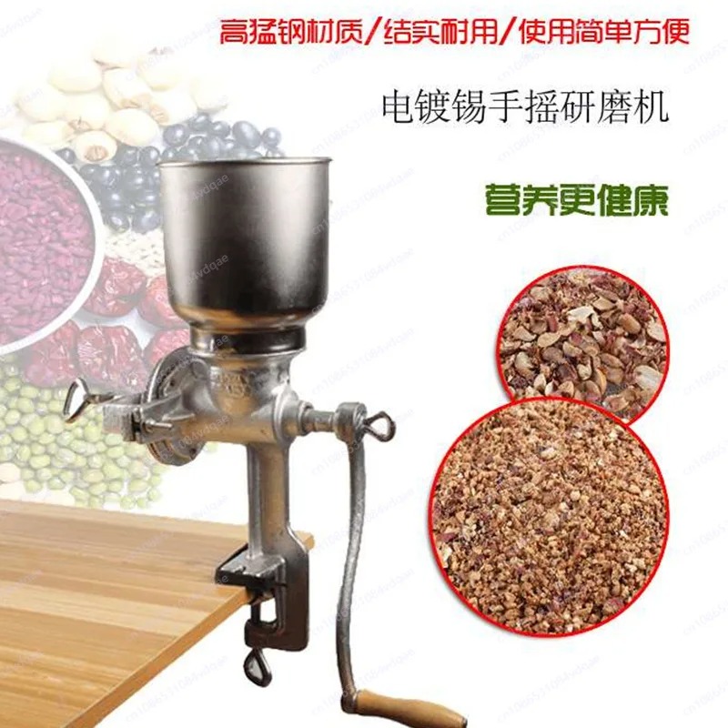 Hand Grinder Household Coffee  - Cast Iron Corn recensie en prijs