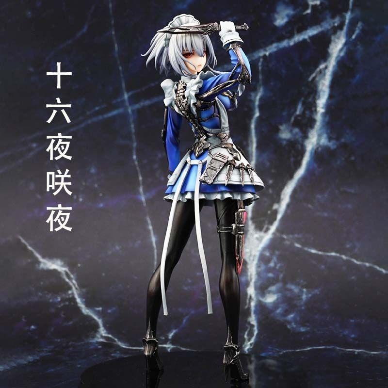 Touhou Project Sakuya Izayoi M - Okonomiyaki Spatula recensie en prijs