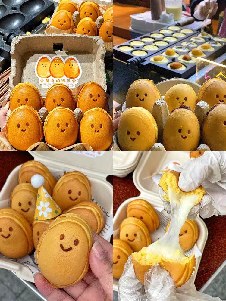 Commercial Electric Egg Bubble - Egg Waffle Pan recensie en prijs