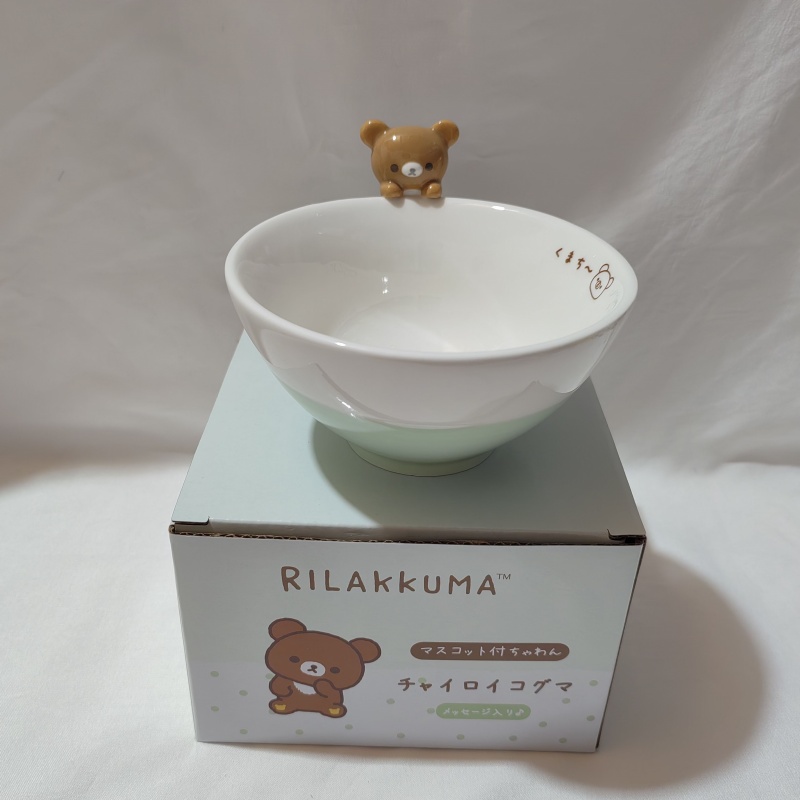 Rilakkuma Cartoon Ceramic Bowl - Dim Sum Basket recensie en prijs