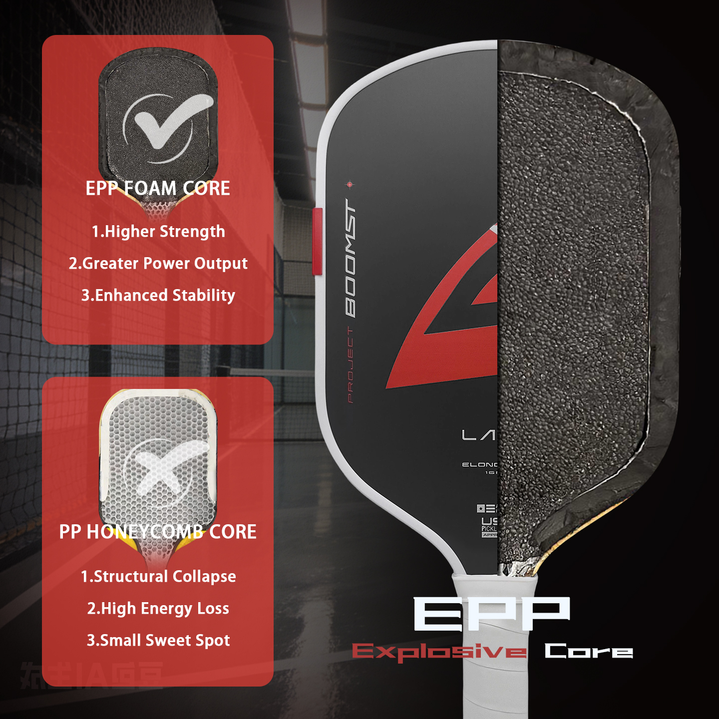 5th Generation Boom Stick Pick - Crepe Pan Carbon recensie en prijs