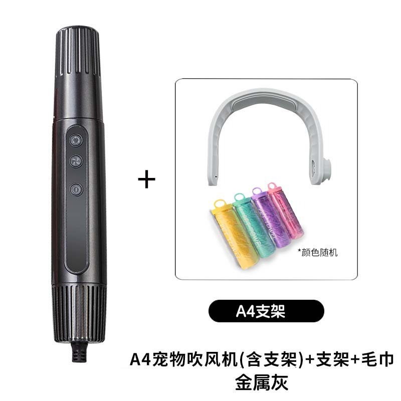 Professional Neck-Hanging Pet  - Hot Dog Press recensie en prijs