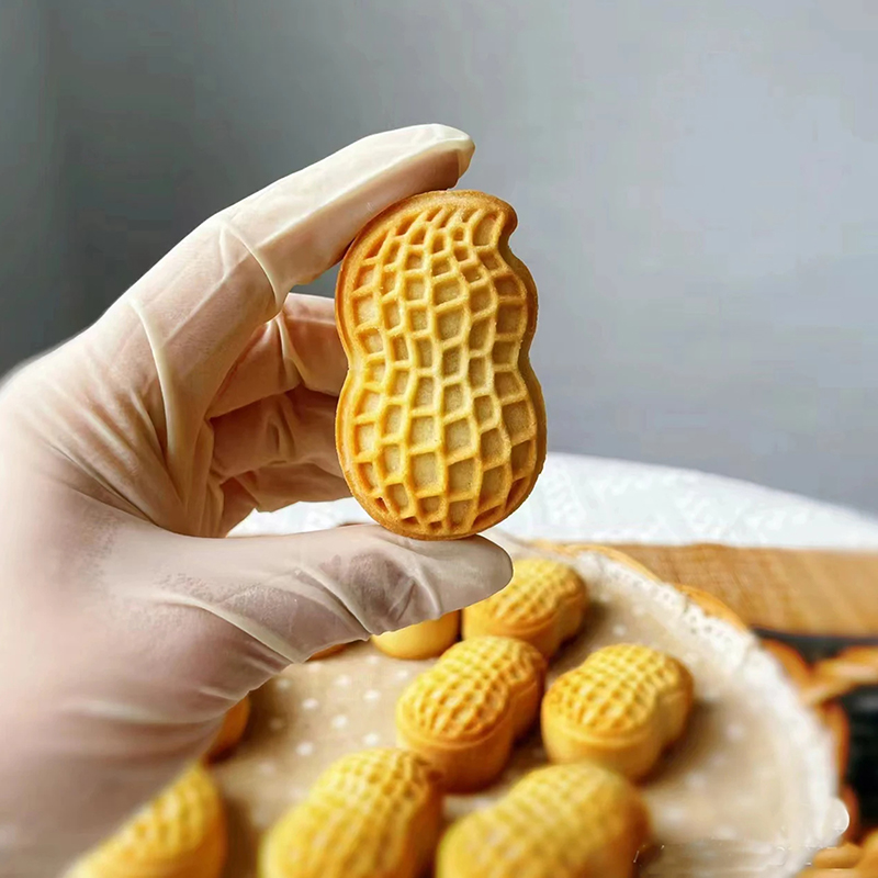 30g 50g 75g Mini Peanut Shape  - Bunny Cake Mold recensie en prijs